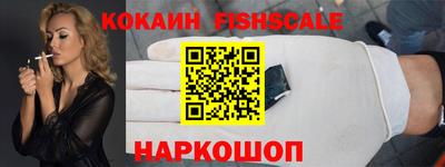марки nbome Бугуруслан