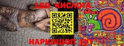 марки nbome Бугуруслан