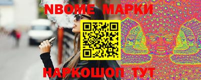 mdma Будённовск