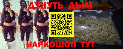 первитин Бузулук