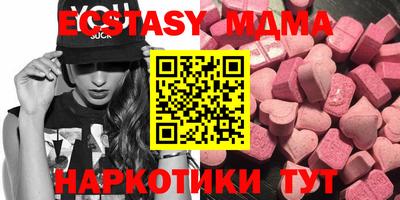 первитин Бузулук