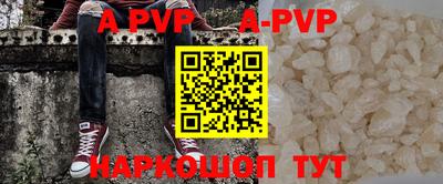 марки nbome Бугуруслан