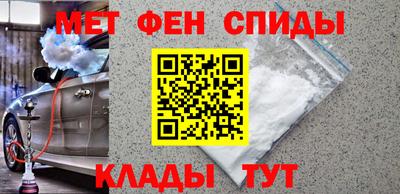марки nbome Бугуруслан