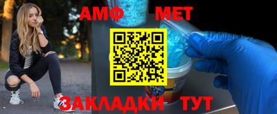 марки nbome Бугуруслан