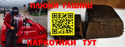 первитин Бузулук