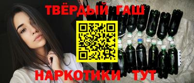 первитин Бузулук