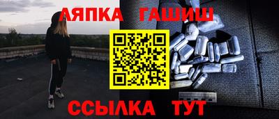 первитин Бузулук